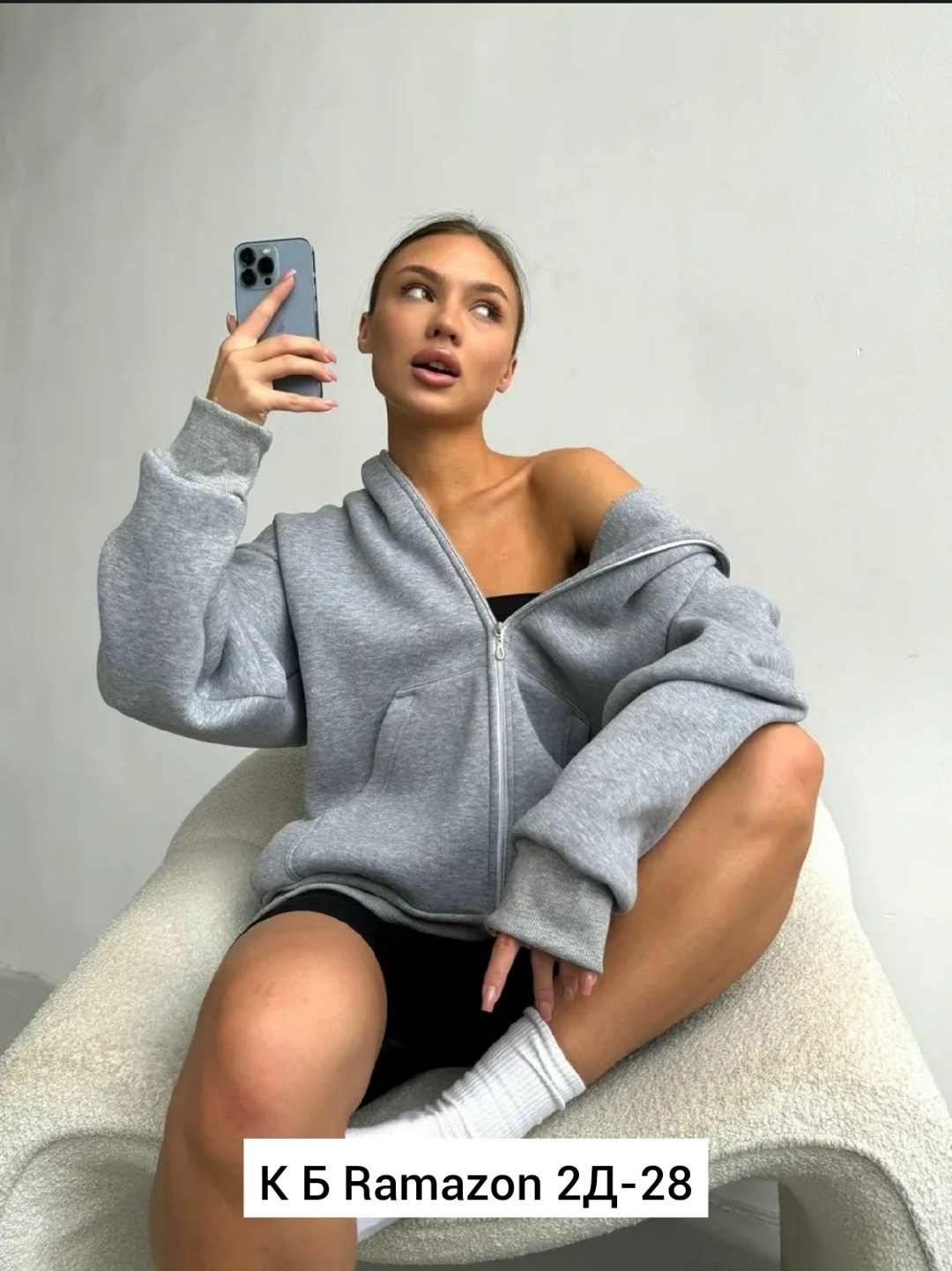 толстовка оверсайз,женская толстовка оверсайз,толстовка женская,кофта женская,оверсайз зип худи на молнии кофта с начесом y2k черная