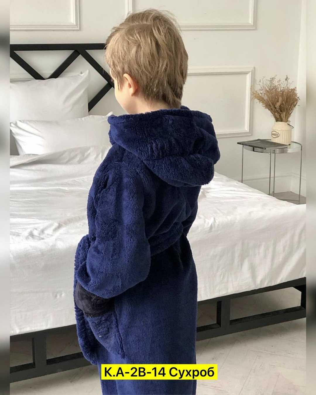 халат для мальчика,халат детский,халат детский махровый,халат с капюшоном,халат мира