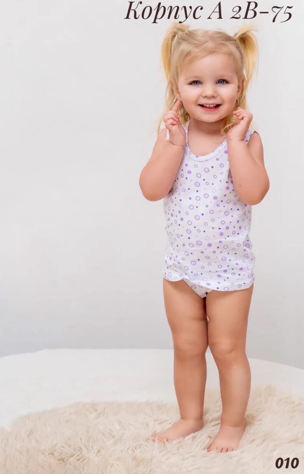 нижнее белье для девочек,комплект для дівчаток (майка+труси),детское нижнее белье,комплект майка и трусы для девочки donella,детское нижнее белье для девочек