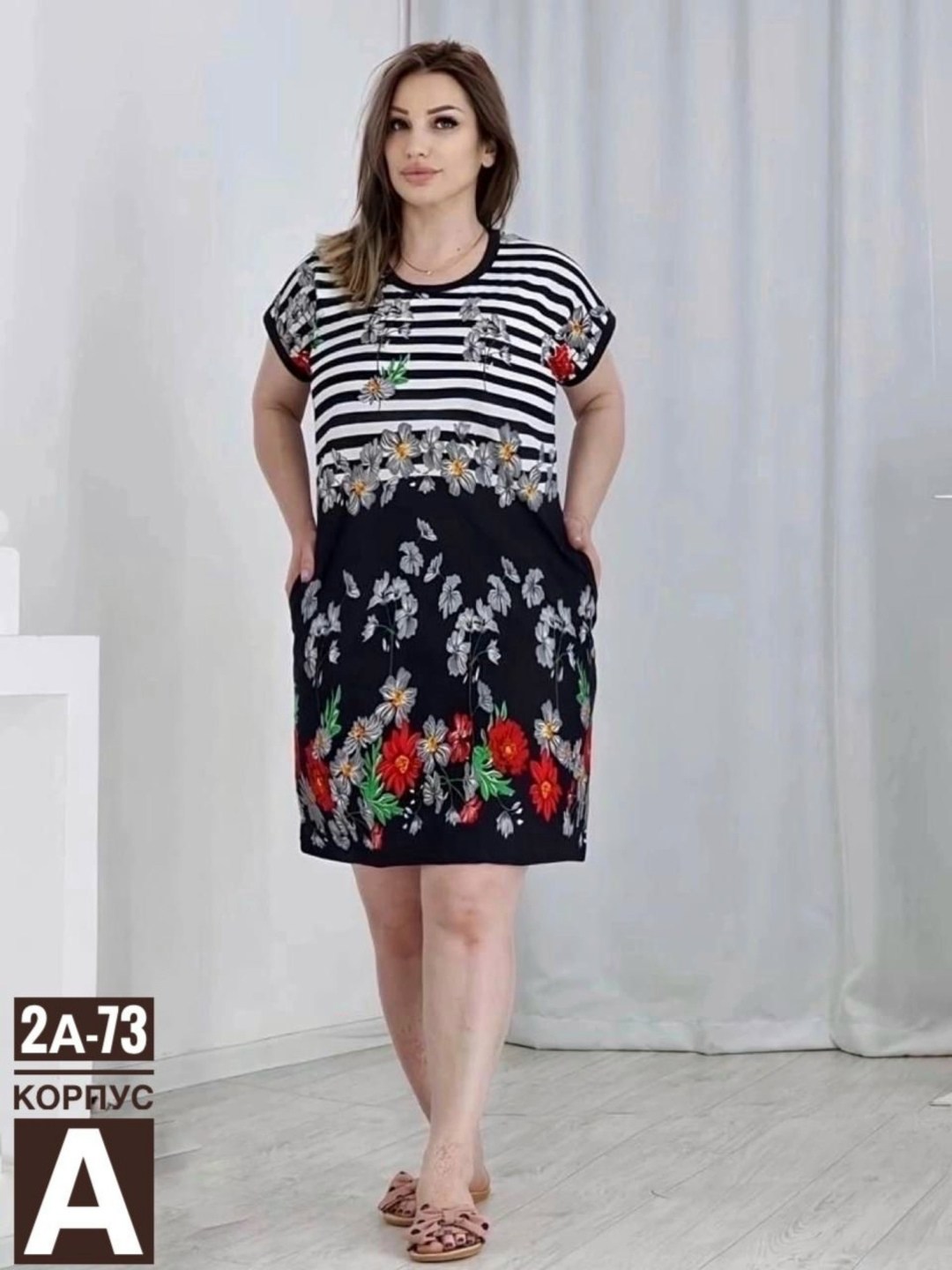 туника женская,туника женская платье женское, больших размеров,туника хлопок,туника домашняя женская