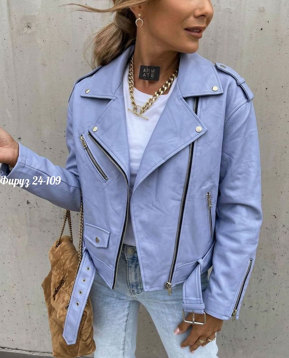 кожаная куртка косуха,куртка косуха,кожаная женская куртка-косуха в молочном цвете,косуха женская,кожаная куртка