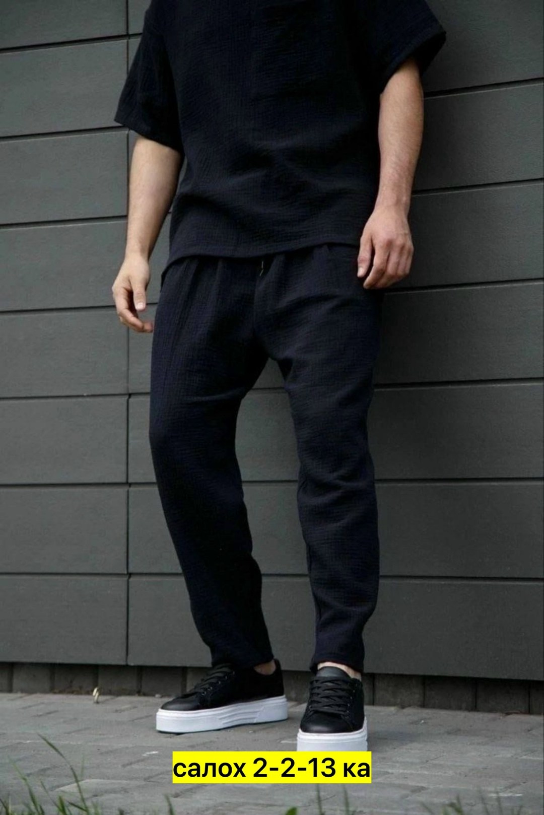 спортивные брюки,штаны джоггеры,мужские брюки,мужские комплекты,мужская мода