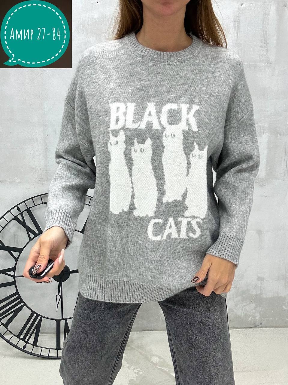 кофта голубая,женская кофта,стильная кофта,джемпер женский,свитер женский