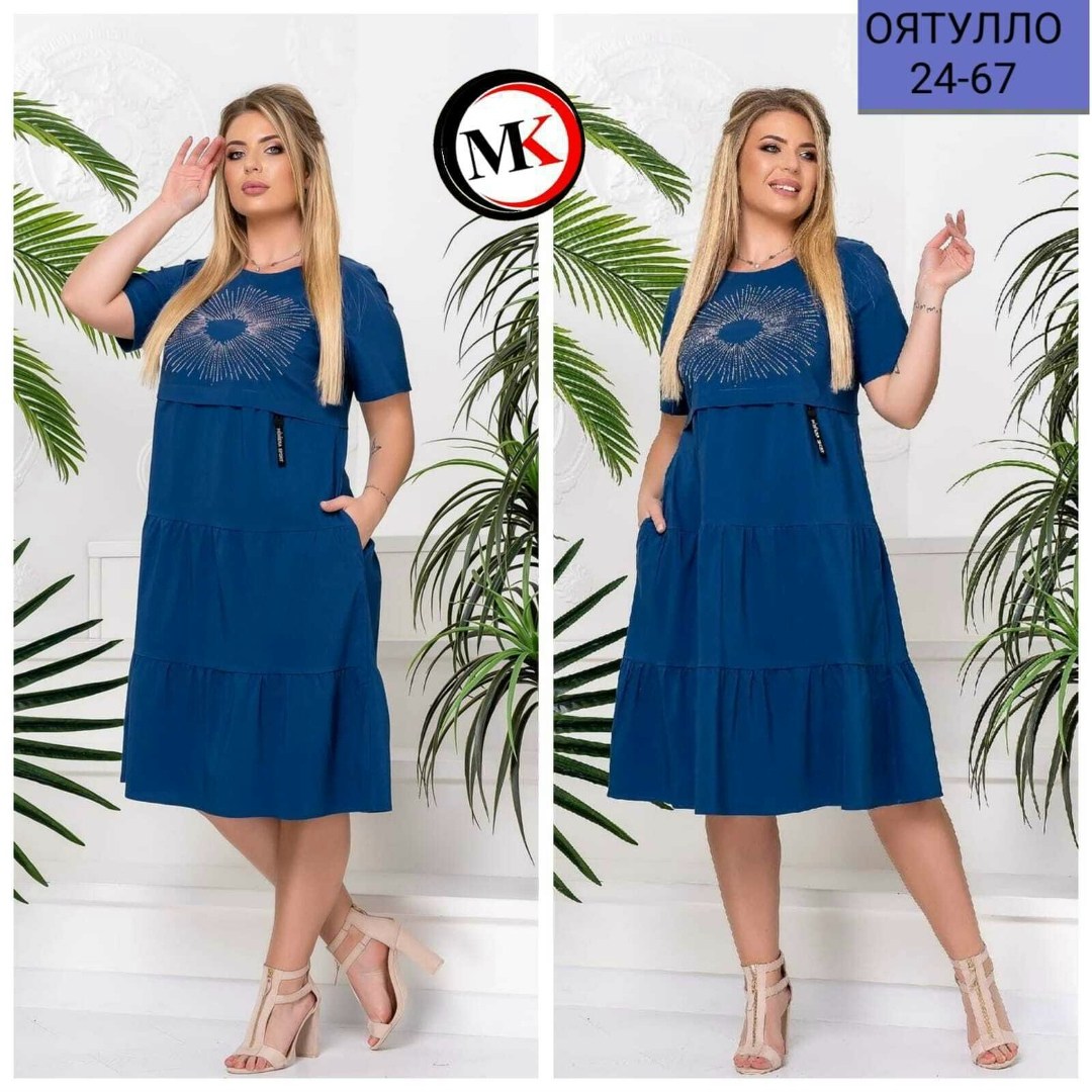 женское платье больших размеров,платье женской,повседневные платья,платья,платья большие размеры