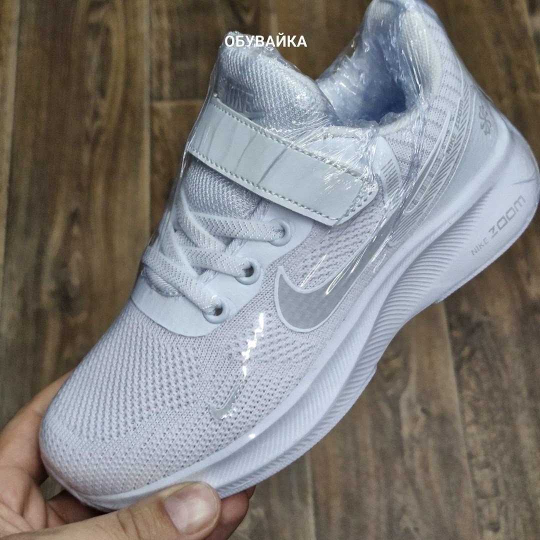 кроссовки,капитошка ,кроссовки nike,,кроссовки найк