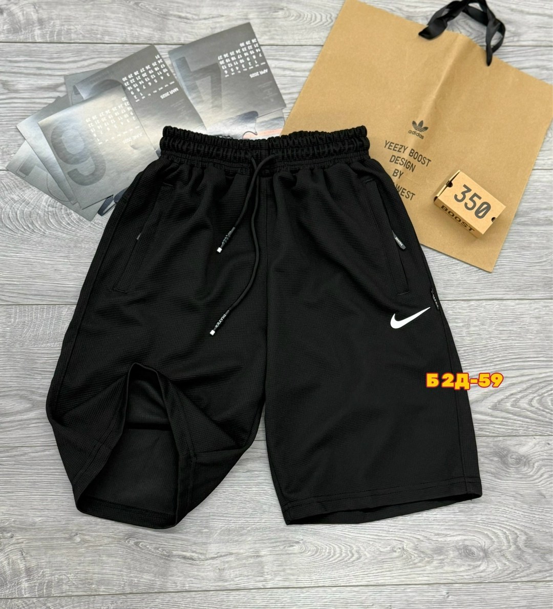 спортивные шорты,шорты мужские спортивные,шорты мужские,мужские повседневные шорты,шорты для мужчин