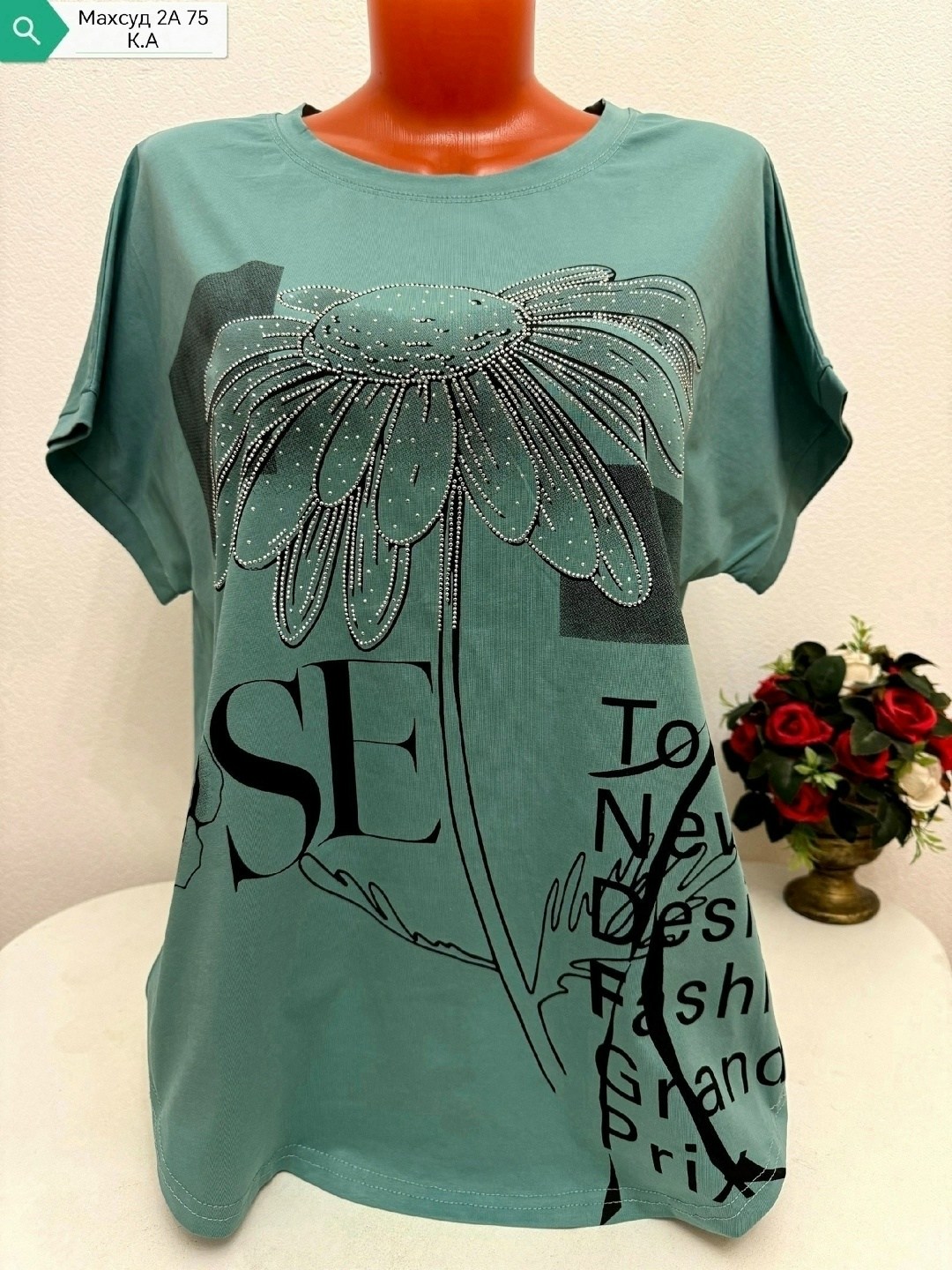 женская футболка,футболка больших размеров женская,футболки женские ,футболки больших размеров,женская футболка белая