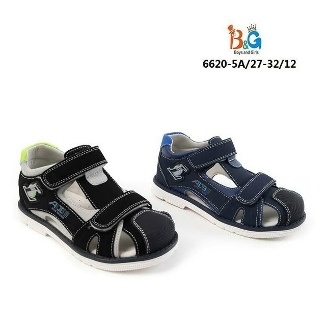 детские сандалии,босоножки мифер детские,ортопедические босоножки детские,ортопедические босоножки для мальчика,шаговита сандалии для мальчика