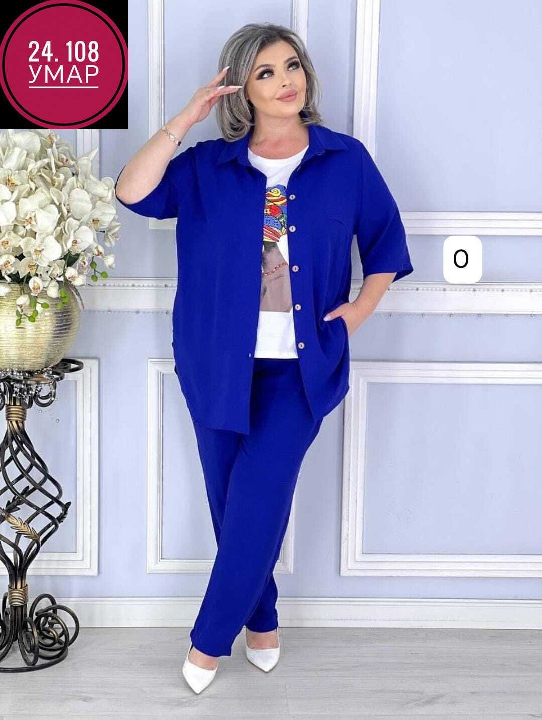 женский костюм,женские костюмы больших размеров,женские костюмы тройки,костюм двойка,костюм трикотаж