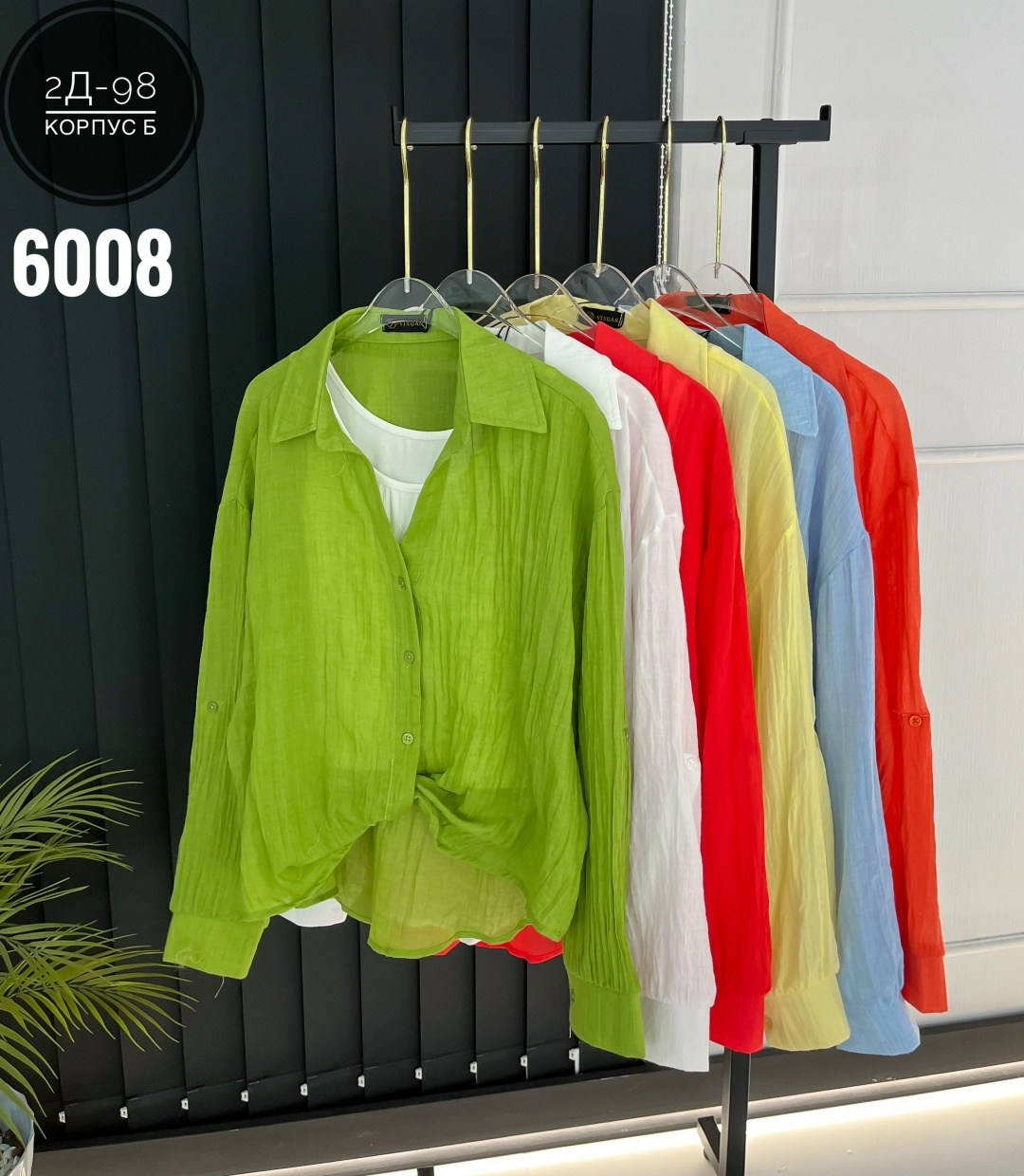 женская рубашка,рубашка повседневная,рубашка,женские блузки и рубашки,блузка рубашка