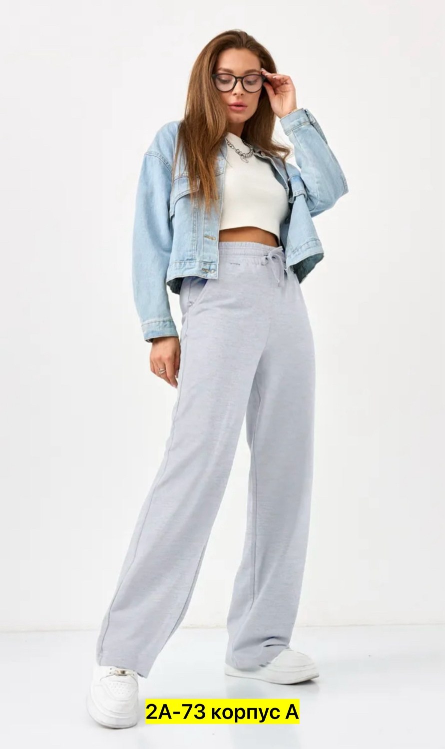 базовые широкие женские брюки палаццо,штаны палаццо женские спортивные,брюки свободные,брюки женские палаццо,летние брюки