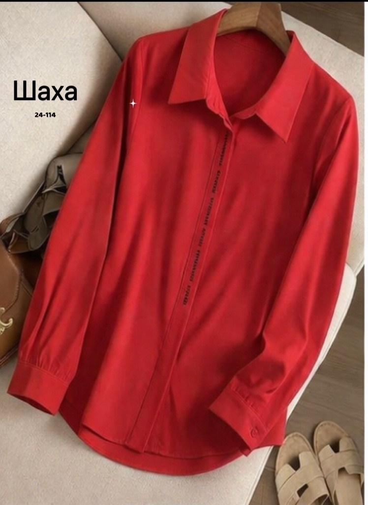 женская рубашка,женские блузки и рубашки,блузка рубашка,блуза удлиненная,женская блузка