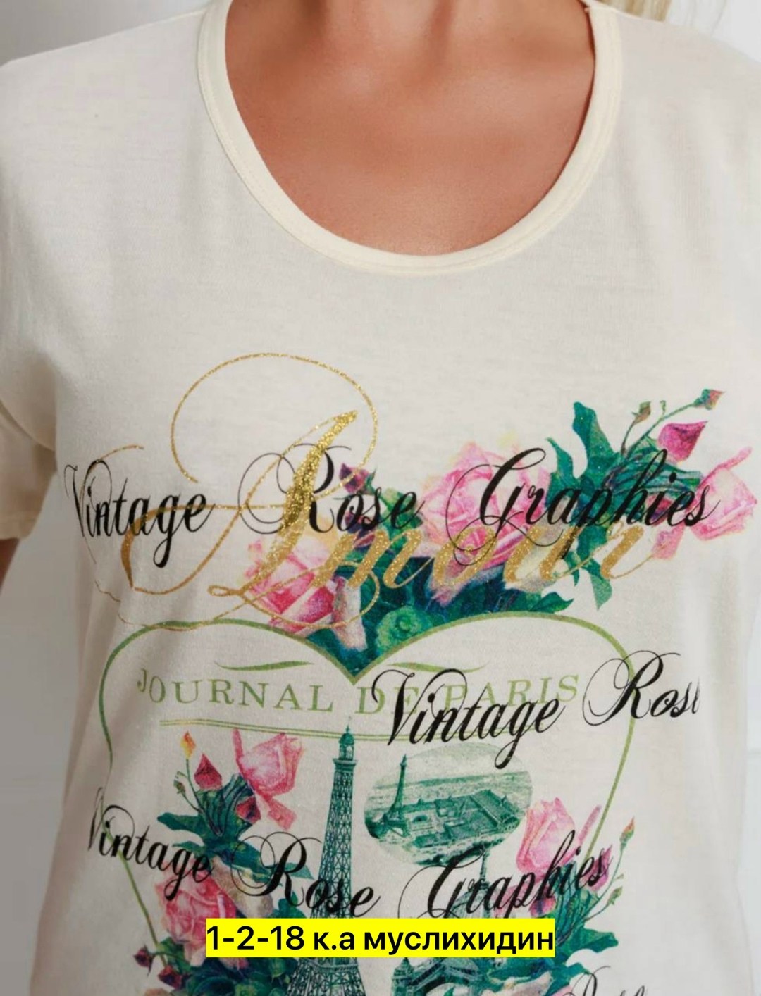 костюм женский,трикотажная пижама с бриджами,пижама с бриджами костюм домашний,стильные костюмы,пижама домашняя с бриджами