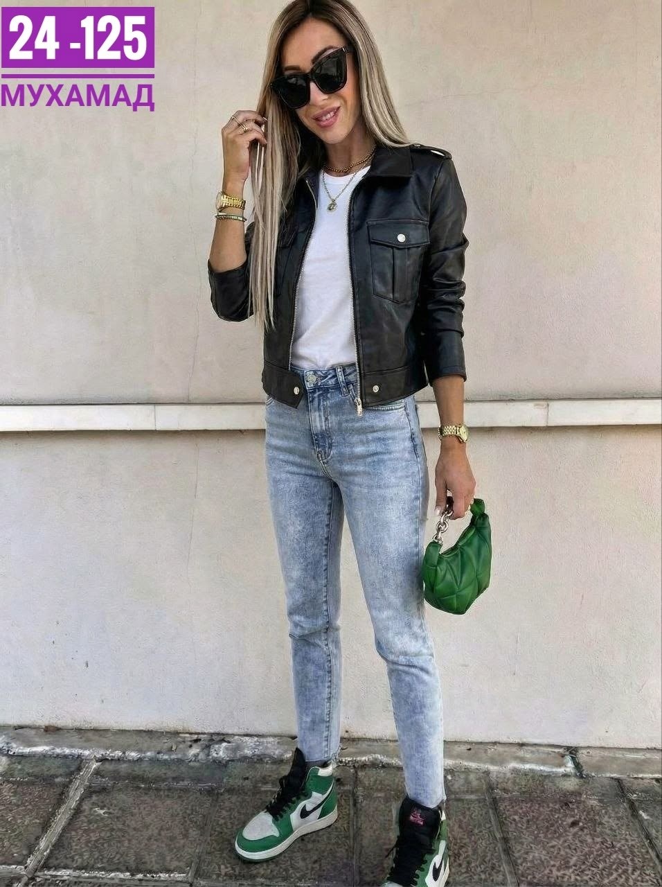 куртка косуха женская,кожаная куртка женская,кожаная куртка,куртка косуха,женская куртка