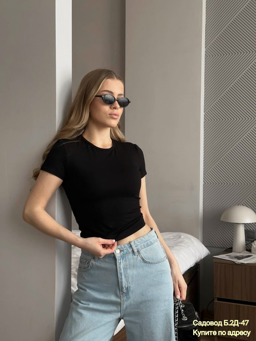 футболка женская,футболка женская бордовая,базовая футболка женская,футболка skims базовая облегающая kamilek,женская укороченная футболка