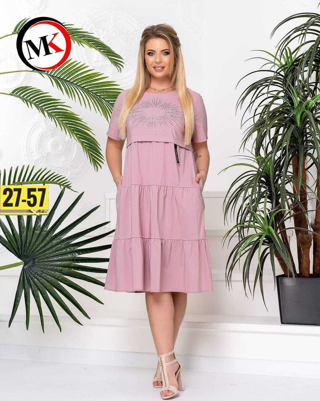 платье женской,женское платье больших размеров,повседневные платья,платья,платья большие размеры