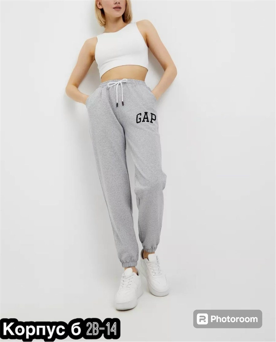 cпортивные штаны женские,спортивные штаны,женские спортивные брюки,двунитка штаны,спортивные штаны женские