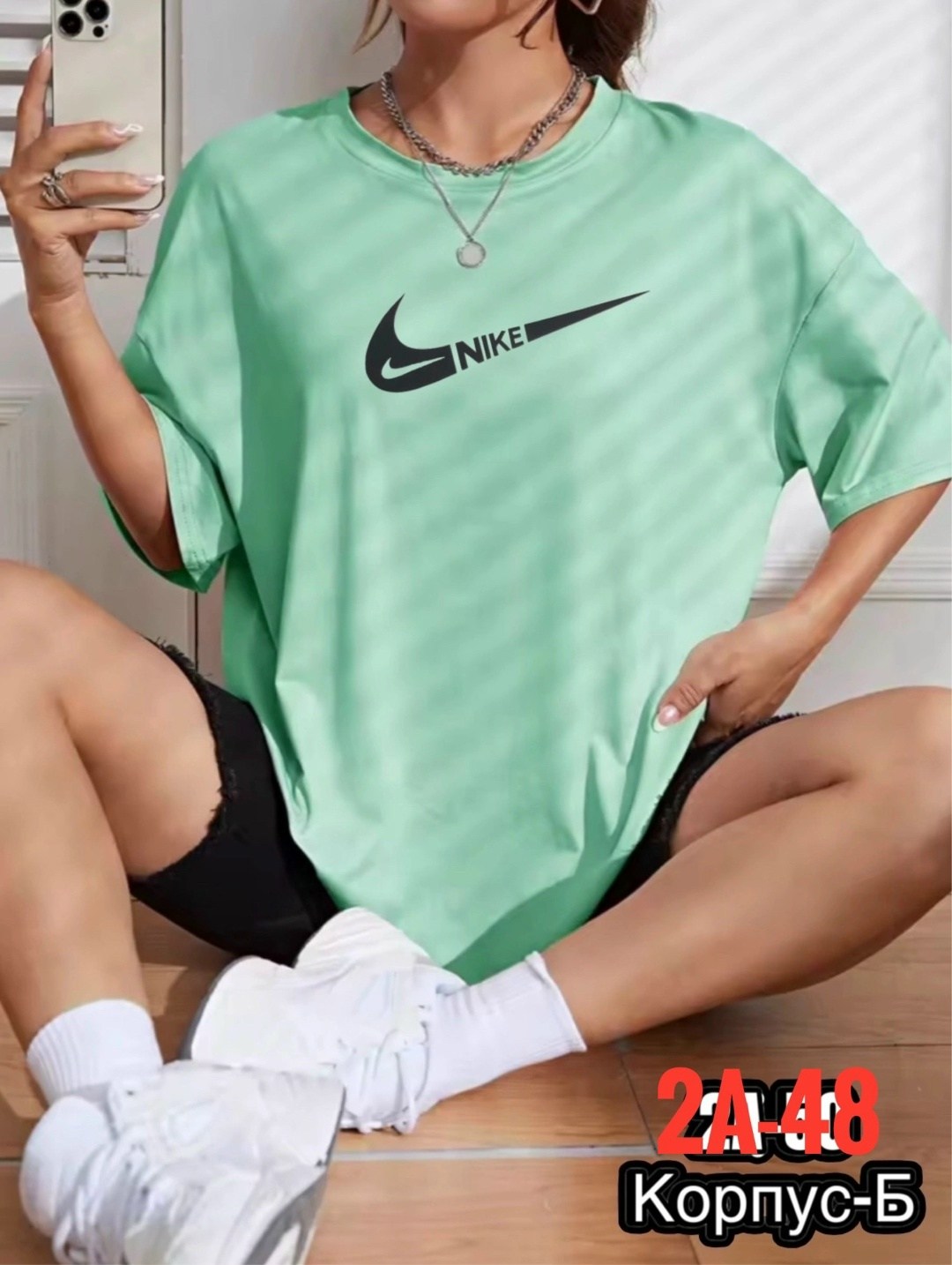 женская футболка nike,футболки оверсайз женские,футболки женская,футболки для женщин,футболки оверсайз