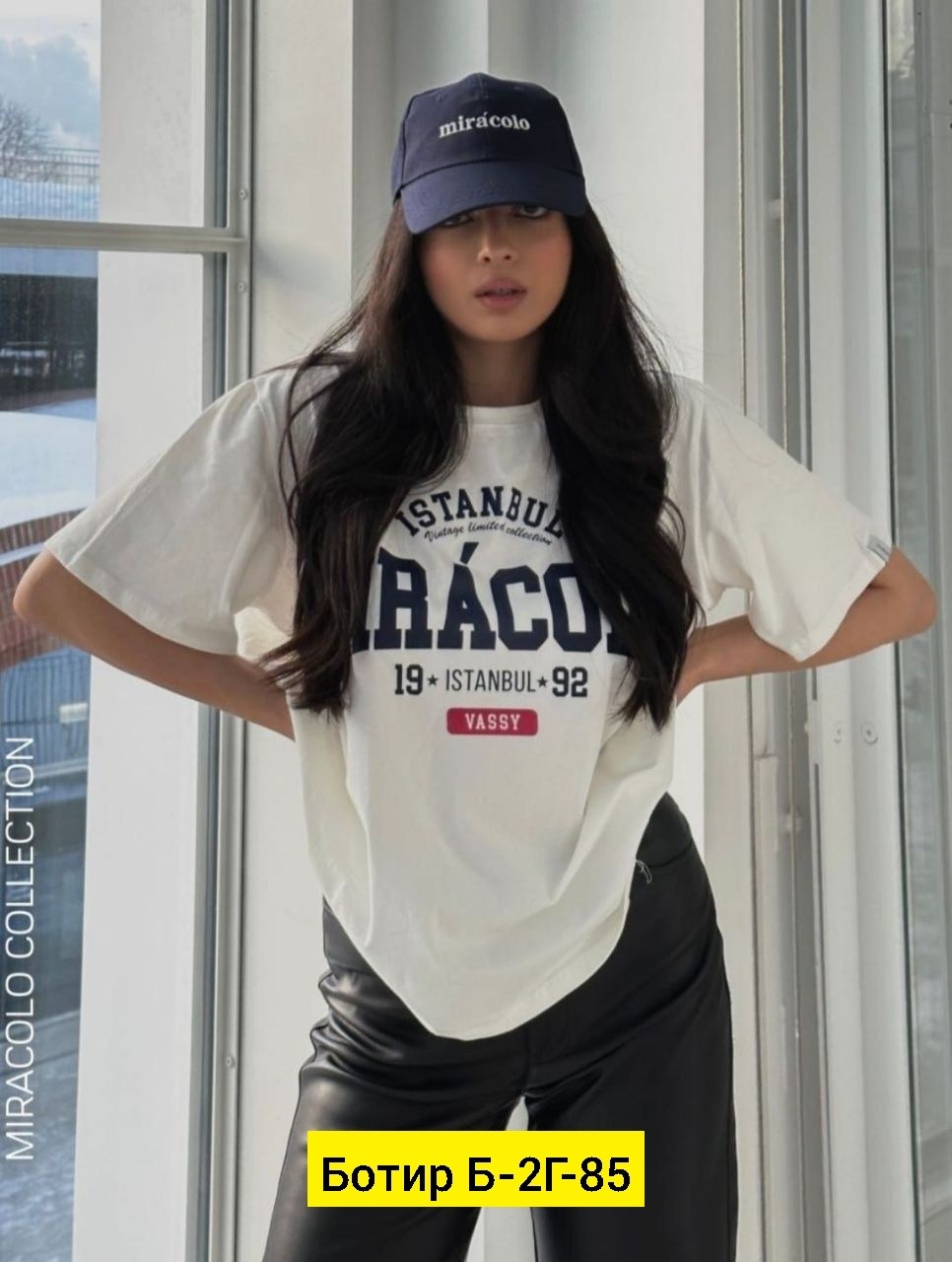 футболки оверсайз с принтами,футболки женская,футболка легкая оверсайз повседневная miracolo,футболки женская оверсайз,футболка miracolo