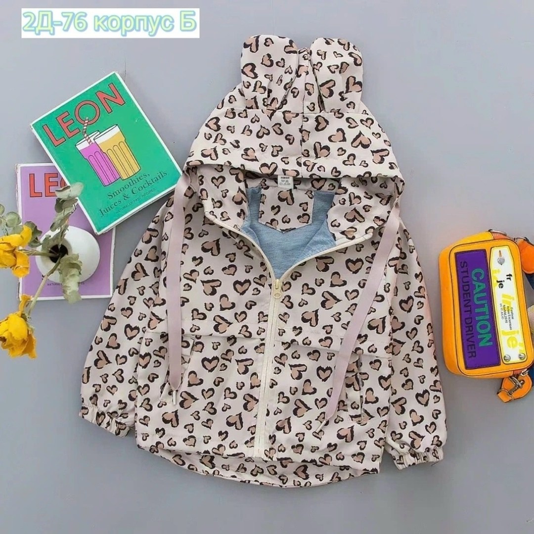 куртка для девочек,куртка демисезонная для девочки,куртка детская,,куртка для девочки с ушками