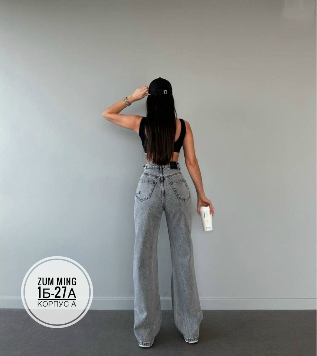женские джинсы palazzo grey,джинсы,женские рваные серые джинсы палаццо,широкие джинсы женские,женские джинсы