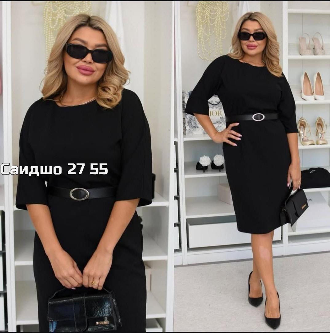 платье женской,нарядное платье,платье футляр больших размеров,платья женские больших размеров,платья большие размеры