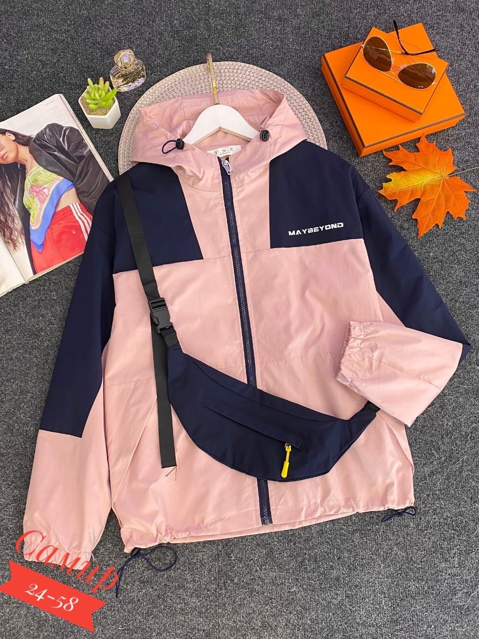 женская ветровка,куртка модная,куртка женская,легкая куртка,куртка