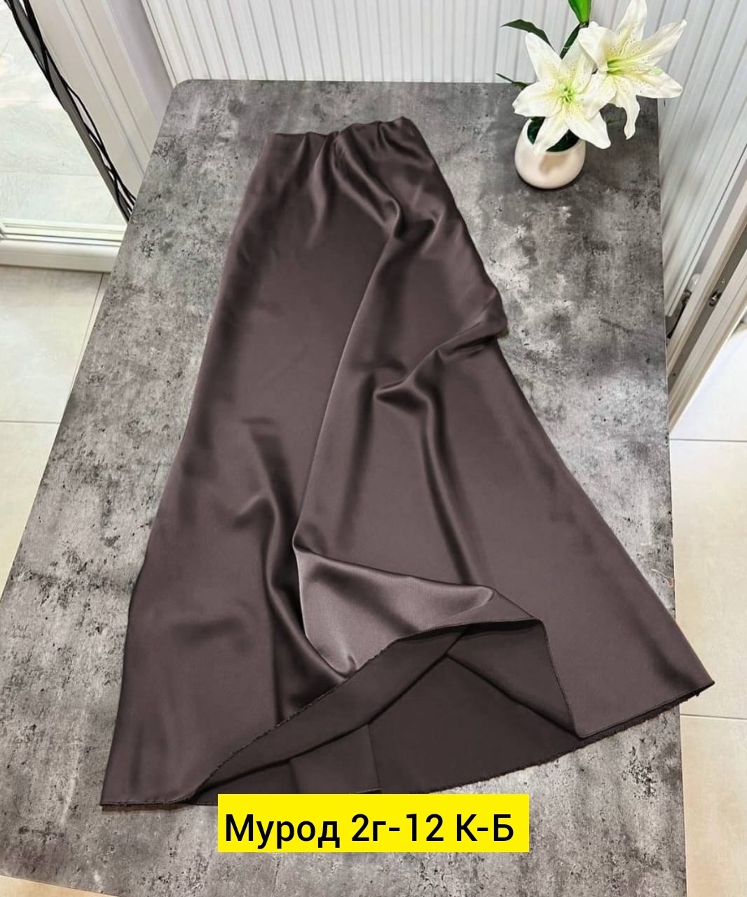 юбка шелк,юбка женская,спідниця максі 1602,юбка атласная макси,юбка шелковая длинная