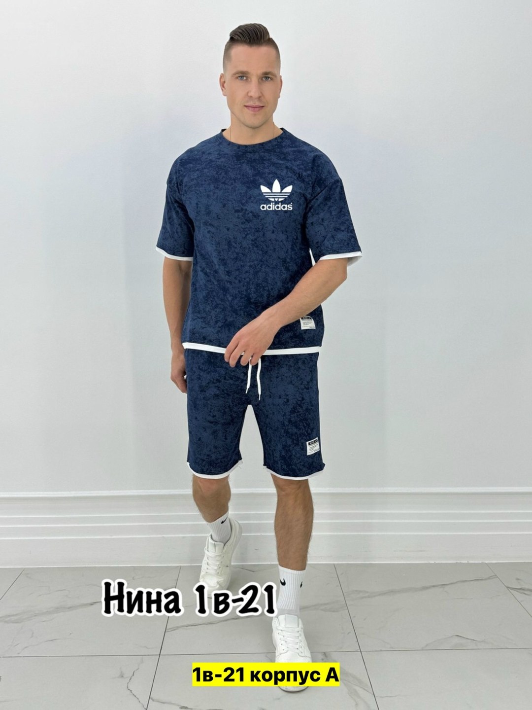 спортивные костюм мужские с шортами,летний спортивный костюм мужской,мужские спортивные костюмы,костюм спортивный мужской с шортами и футболкой,костюм спортивный с футболкой и шортами летний