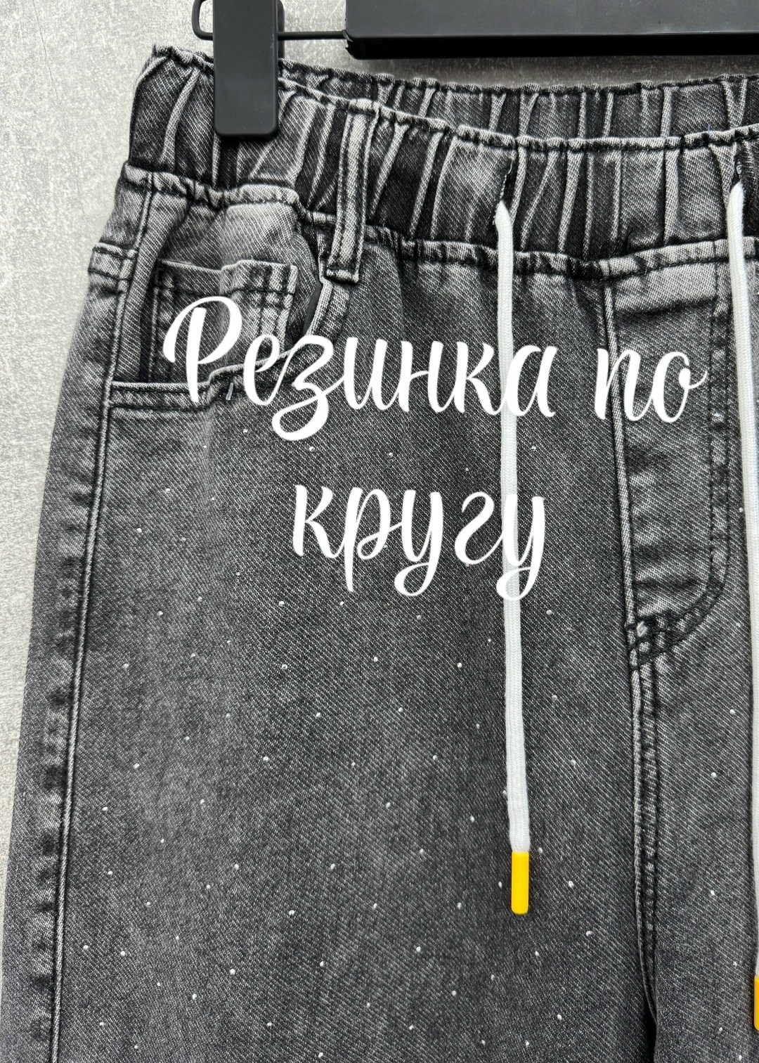 женские джинсы,футболки женская,джинсы джинсы,футболка трикотаж,женские брюки