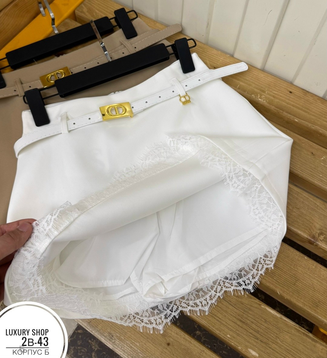 юбка,модели юбок с кружевными вставками,юбка женская,юбка с поясом,юбка кружево