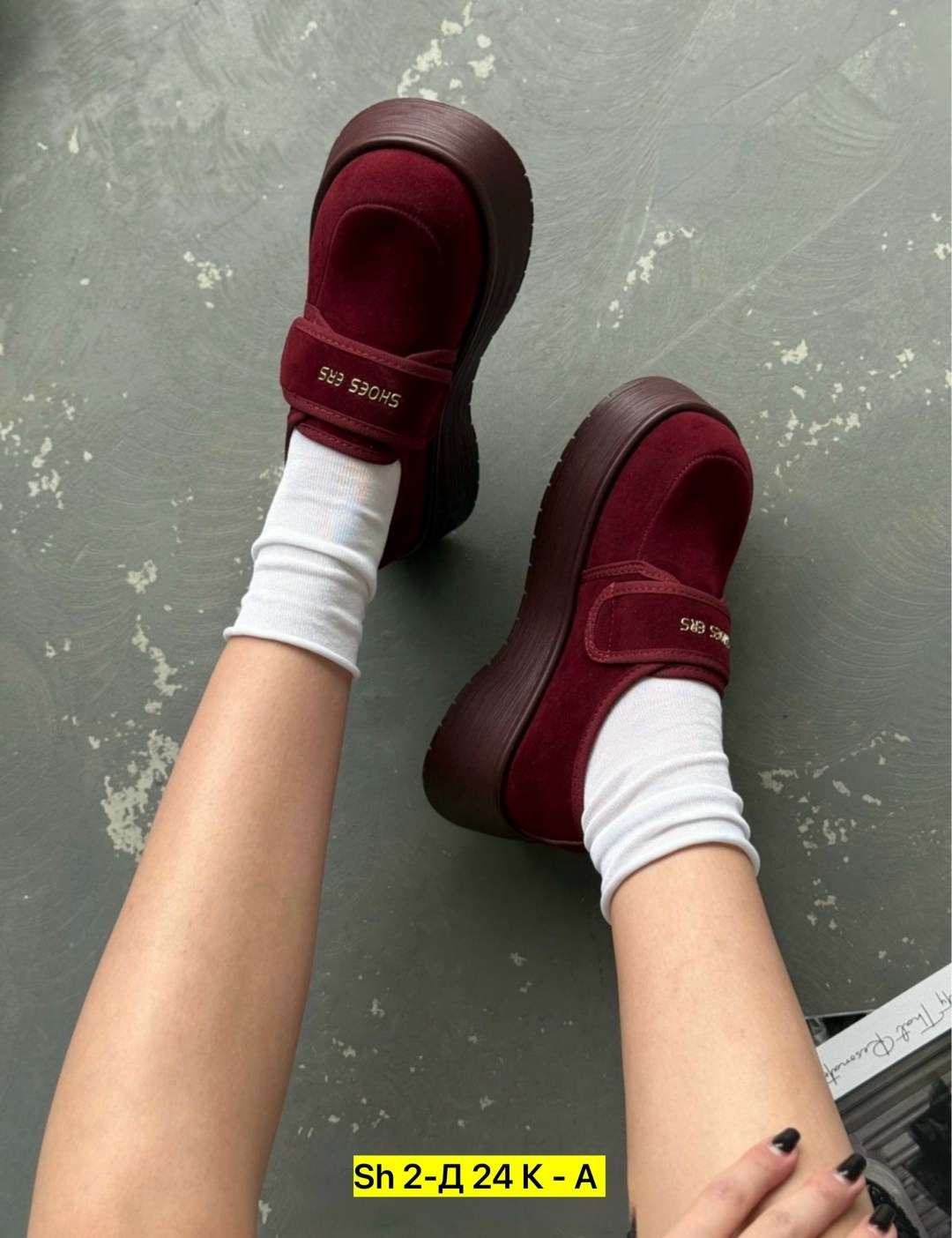 ,лоферы замш, женская,лоферы женские,модные лоферы