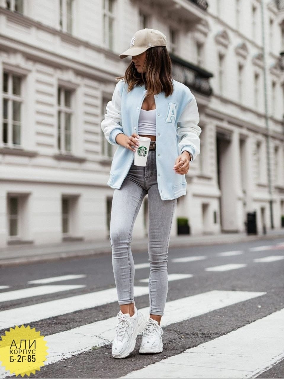 толстовка бомбер,женский бомбер,бомбер,бомбер куртка женская,куртка бомбер