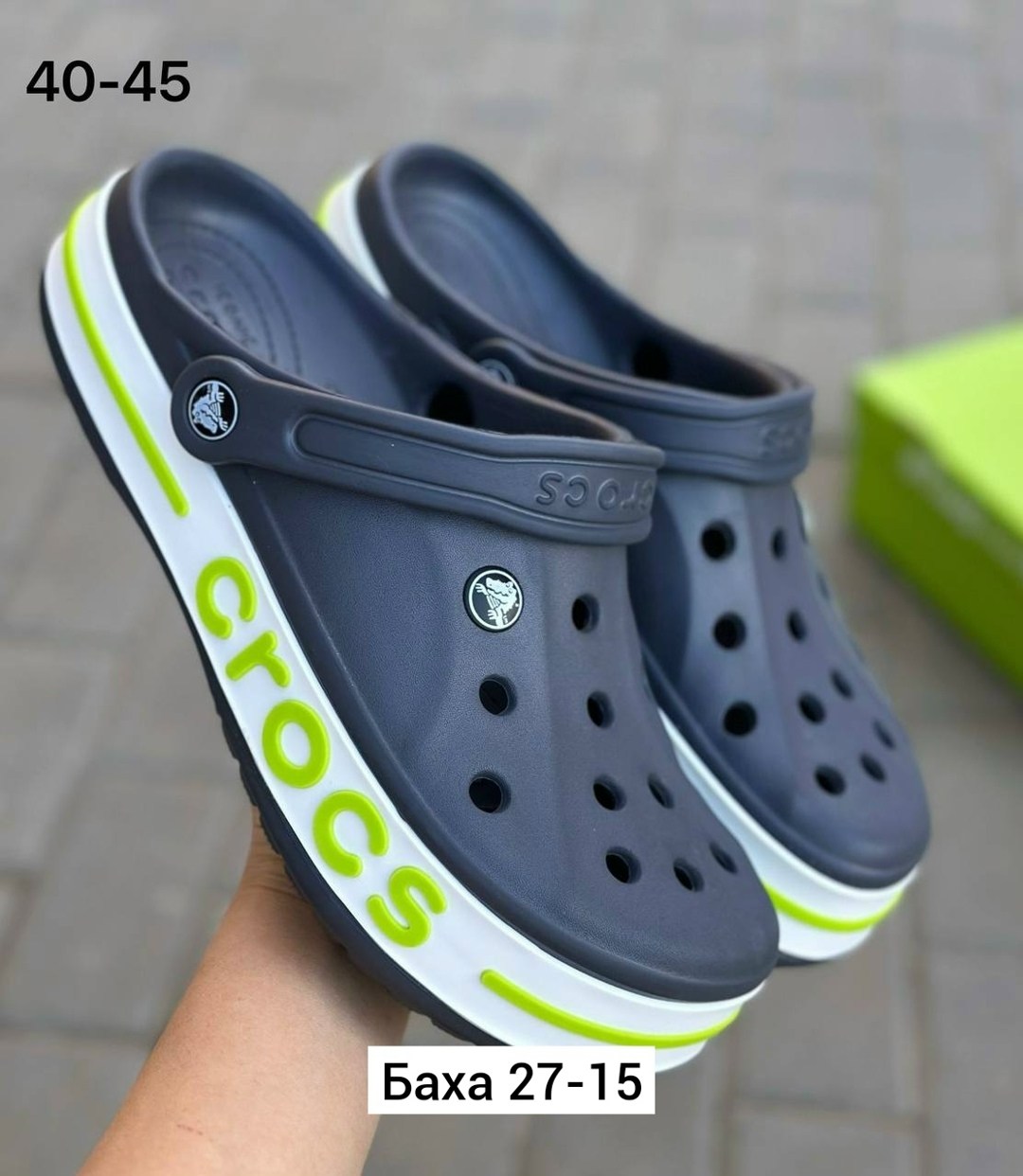сабо crocs,crocs мужские,сабо crocs classic,,сабо crocs bayaband clog
