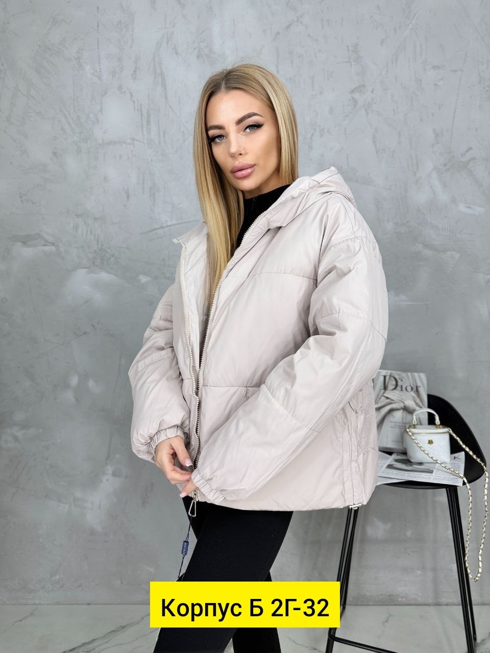 куртки женские,женская куртка,куртки ,куртка,куртка стильная