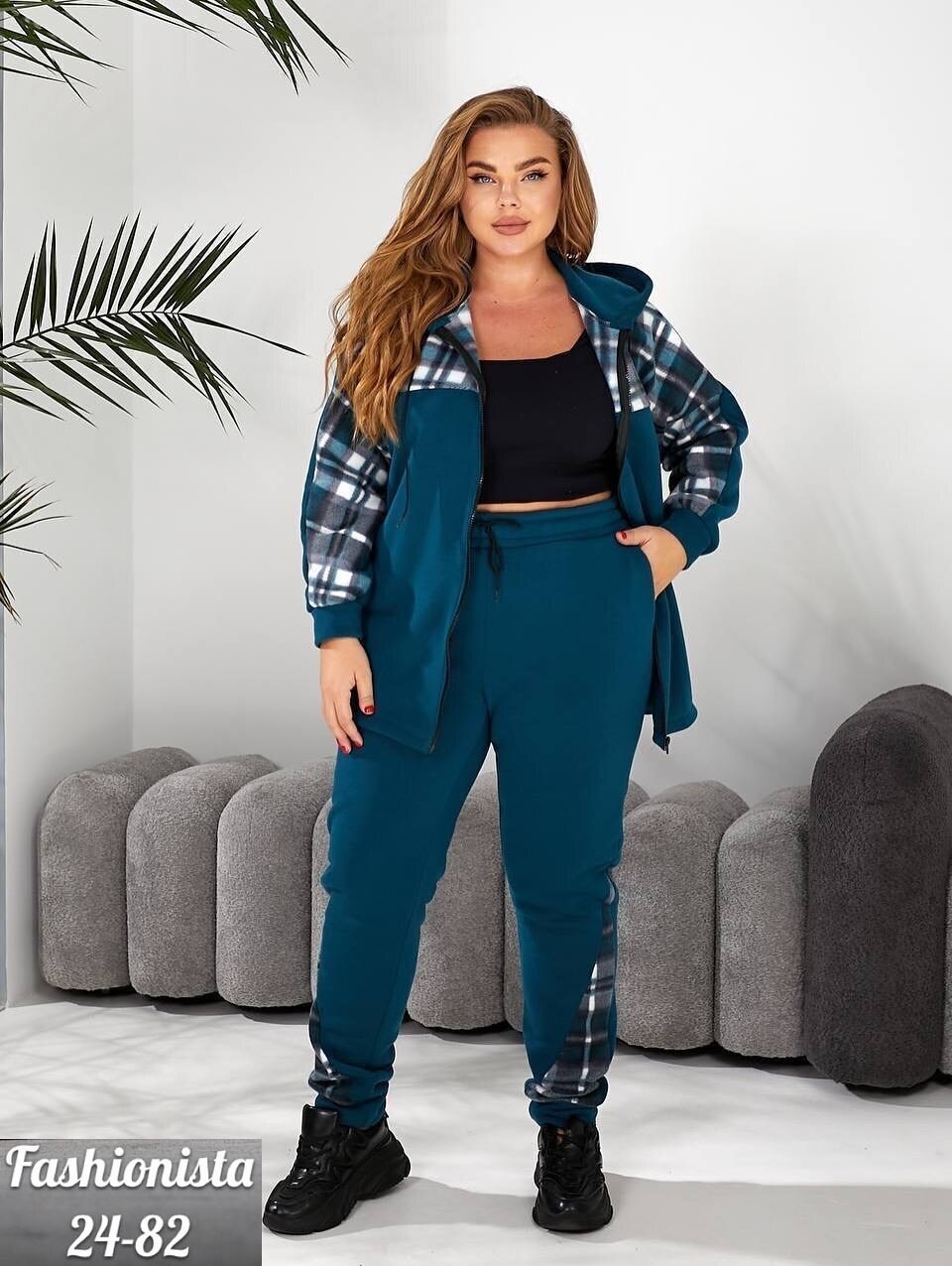 женские костюмы,спортивные костюм,cпортивный костюм больших размеров,теплый костюм на флисе,костюм женский на флисе