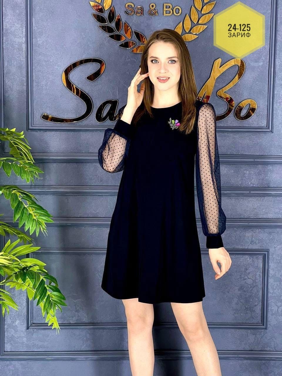 нарядное платье,женское платье,платье женское синее,стильное платье,платье шифоновое