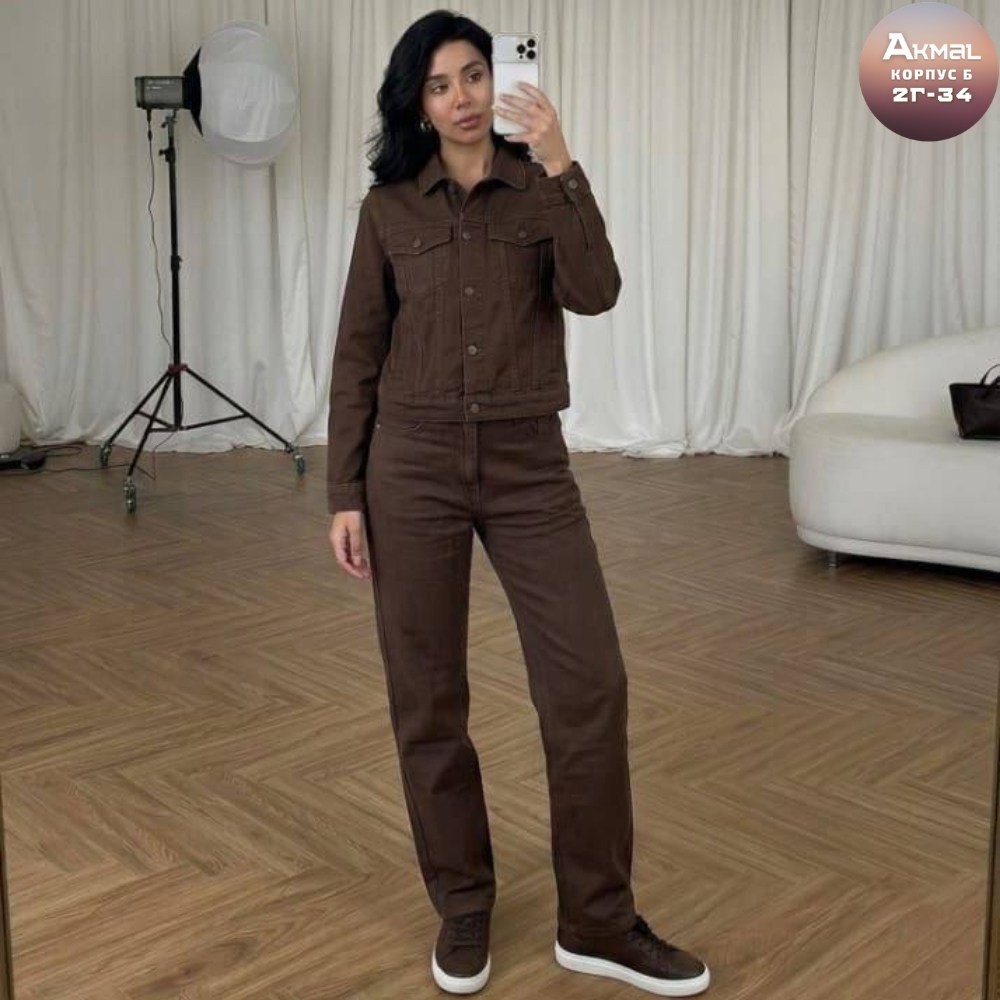 женские джинсы коричневые джинсовые расклешенные брюки,коричневые джинсы,коричневые джинсы женские,женские коричневые джинсы с высокой талией,коричневые джинсы широкие