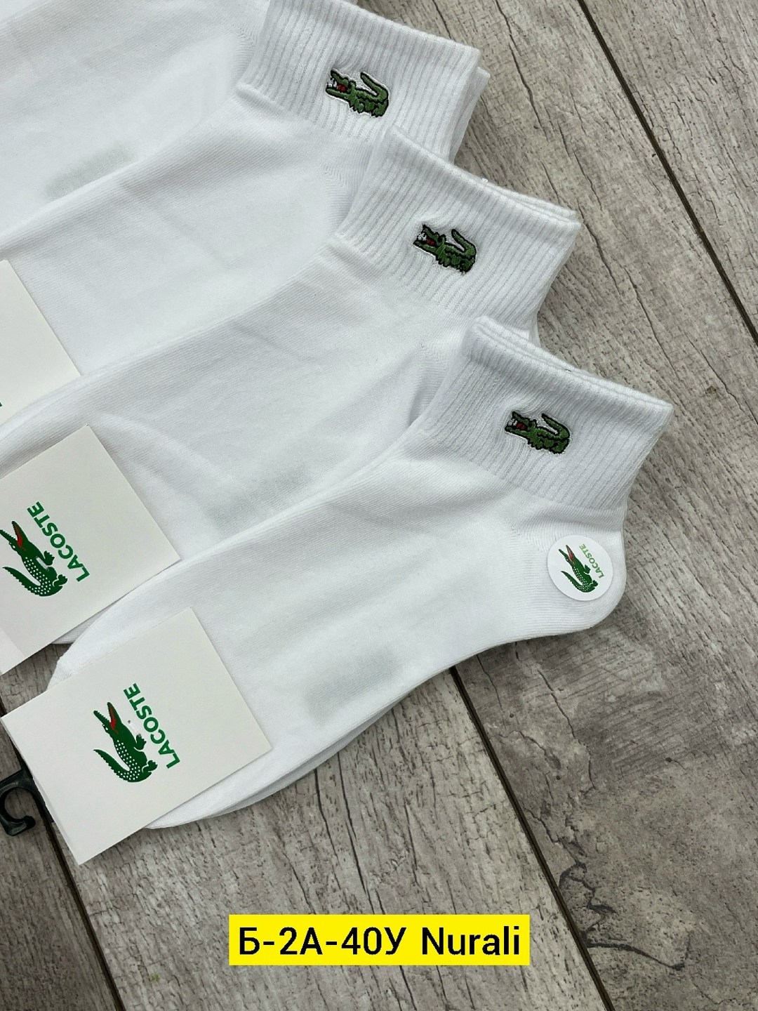 носки женские 10 пар,носки turkan женские 10 пар,носки женские,комплект носки мужские,носки короткие