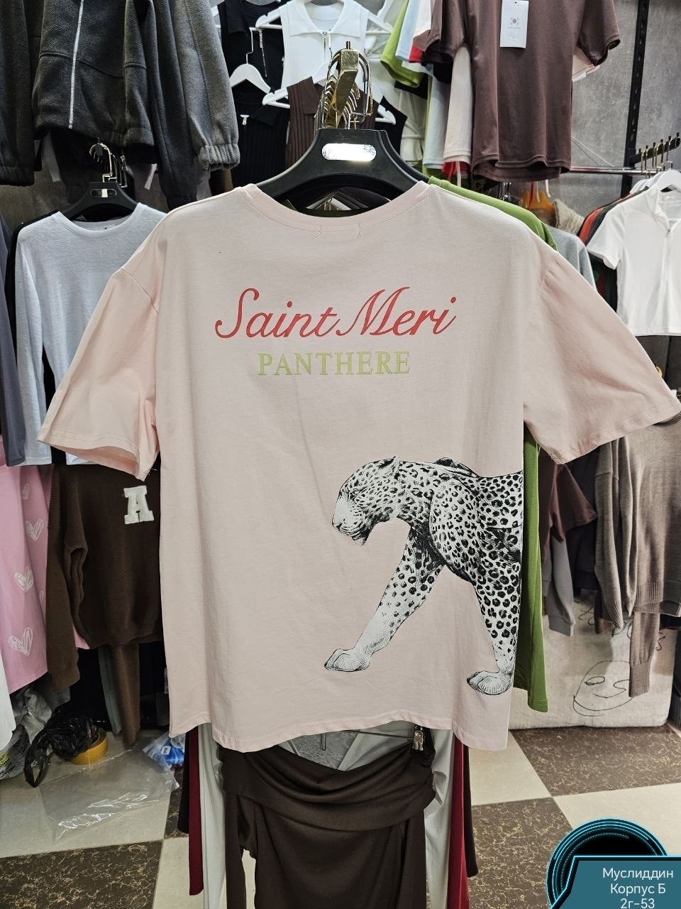 футболка женская,футболки женская оверсайз,летние футболки,футболка