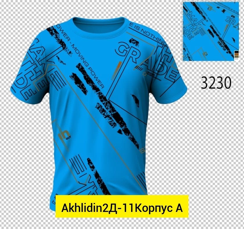 футболки мужские,футболки для мужчин,футболки мужские повседневные,футболка поло мужская,мужская спортивная футболка