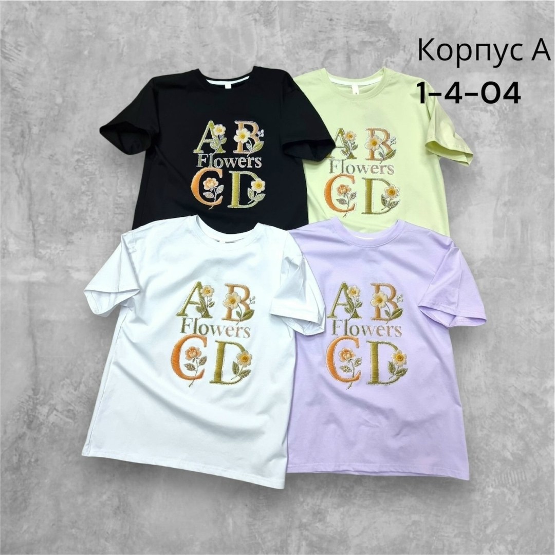 футболки оверсайз с принтами,футболки женская оверсайз,женская футболка,белая футболка оверсайз,футболки оверсайз