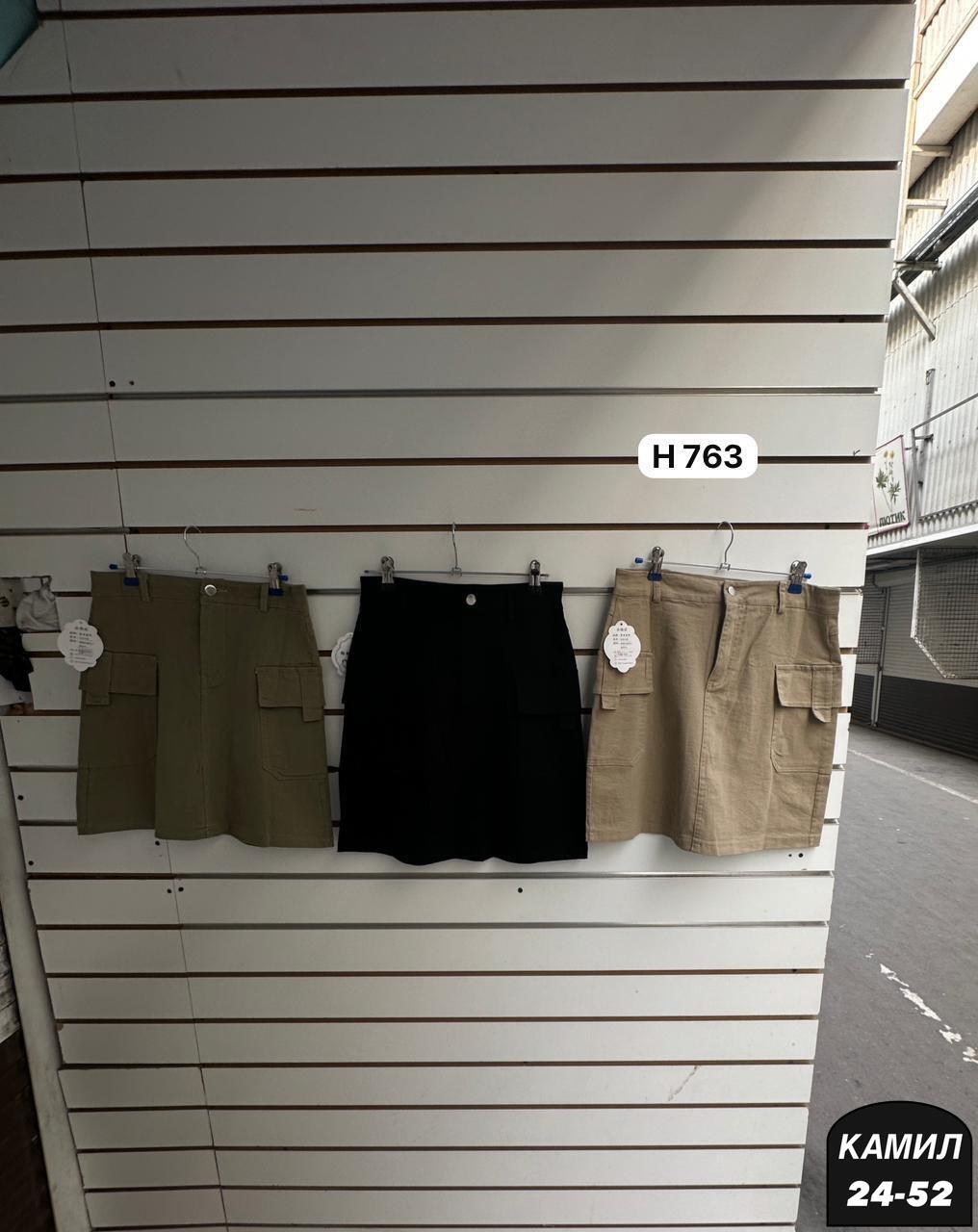 юбка женская,юбка карго,юбка женская мини,юбка,юбка джинсовая