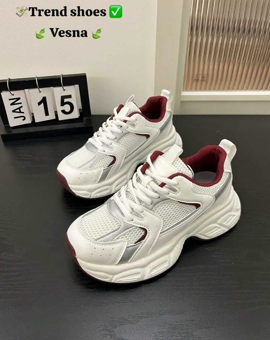 спортивная ,стильные кроссовки,женские кроссовки,кроссовки с толстой подошвой,женские массивные кроссовки