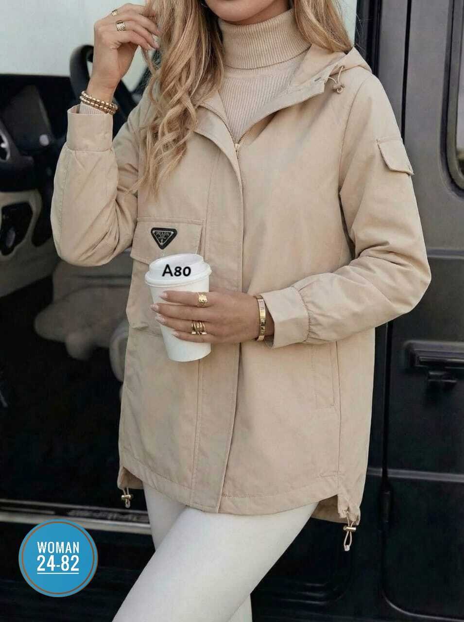 Женская одежда