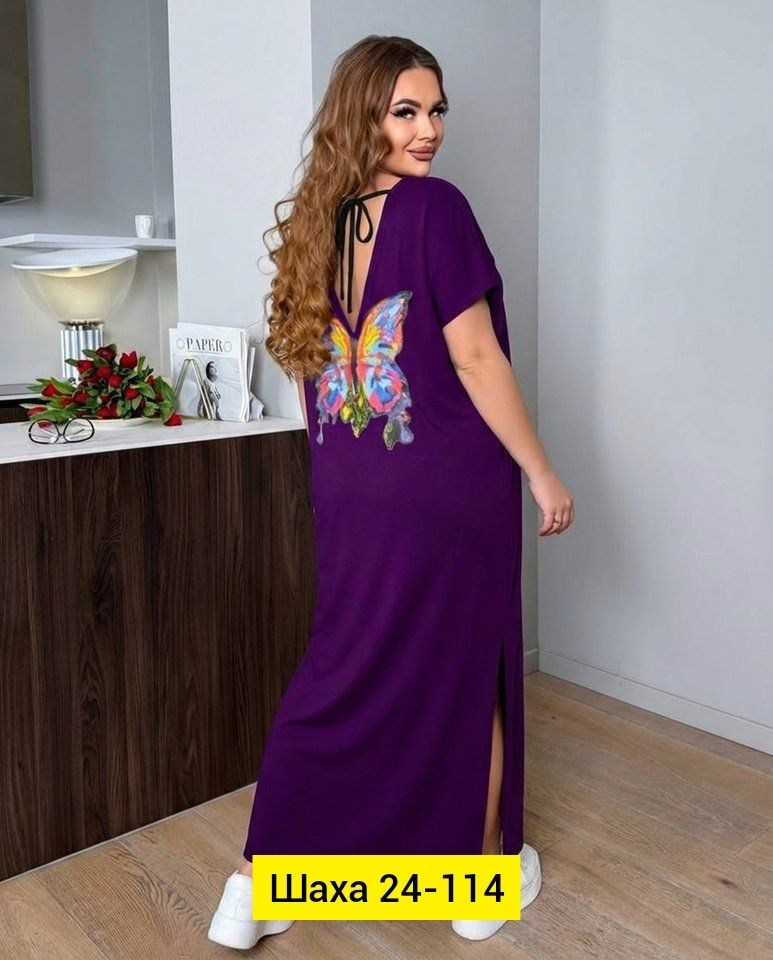 женские платья больших размеров,платья,женская платье,платья большие размеры,платье домашнее женское