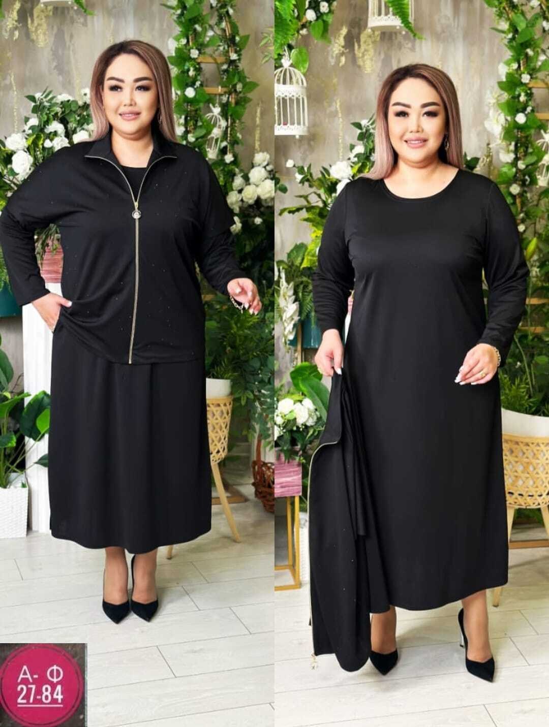 женский костюм,,платье,платья женские больших размеров,женская платье