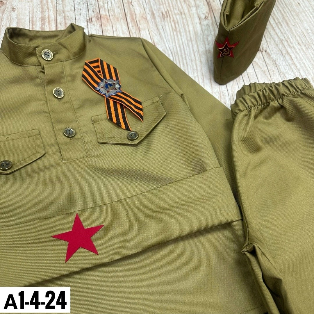 костюм солдата,костюм солдата для мальчика,военная форма костюм солдата детский,военная форма для мальчика,костюм военный детский солдат кф-5098