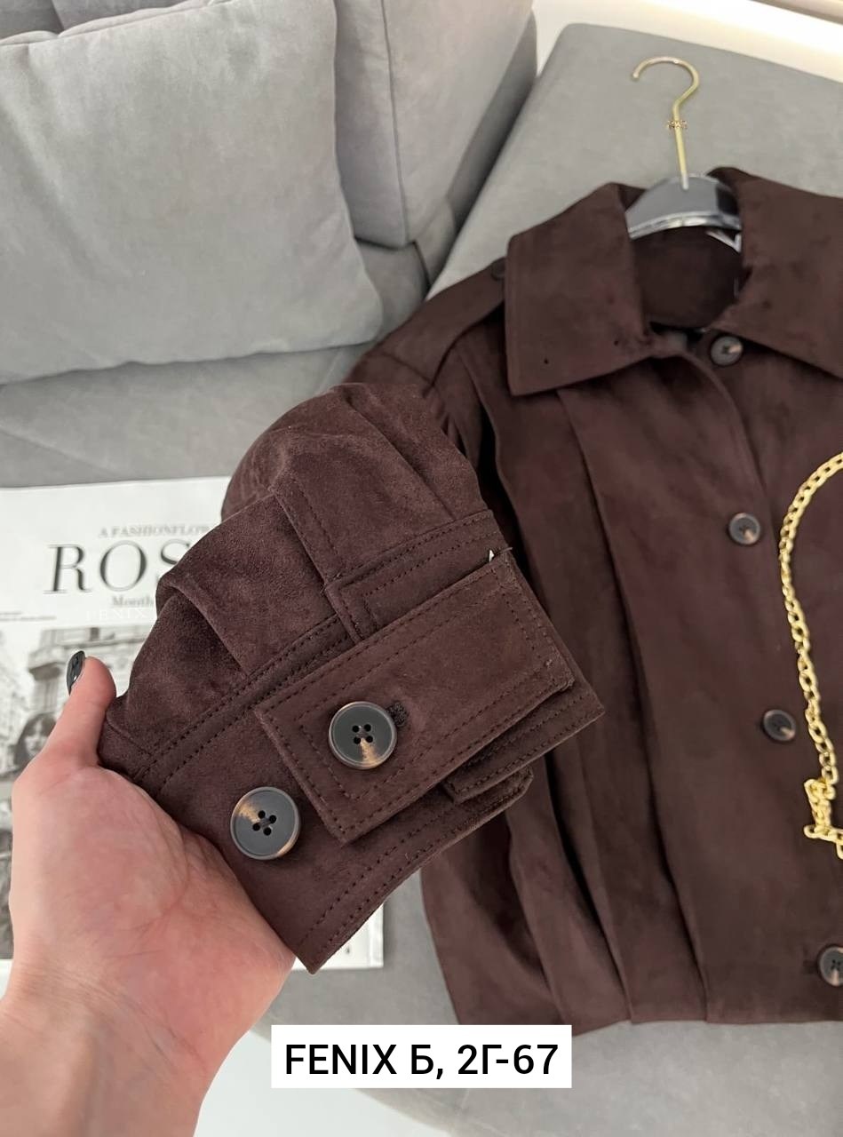 бомбер женская куртка,куртка бомбер,женская куртка,кожаная куртка,куртка замш