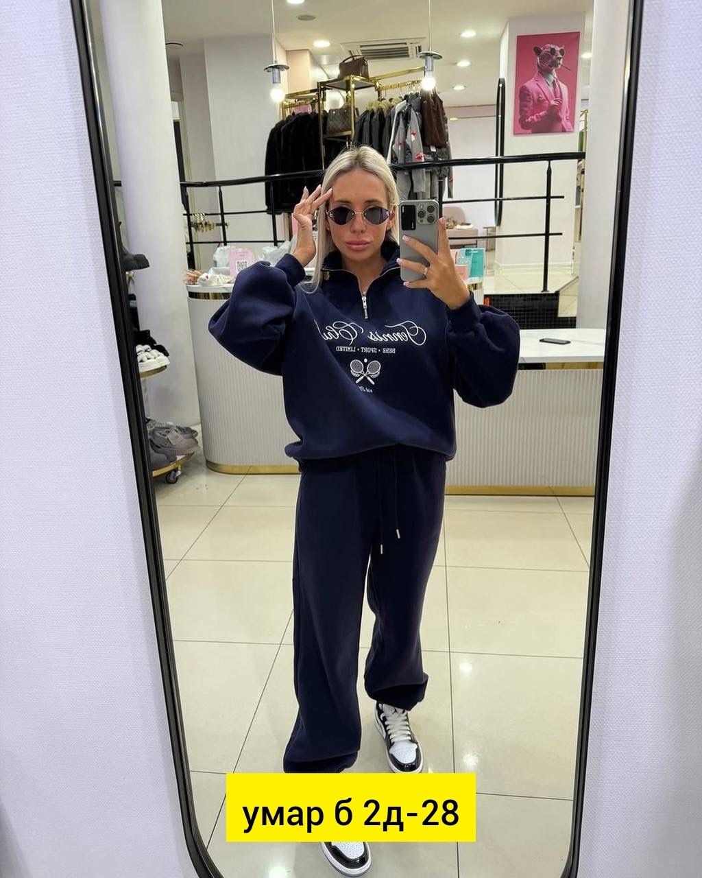 спортивные костюмы на флисе,cпортивный костюм теплый,спортивные костюмы женские,трикотажные костюмы,костюм на флисе женский